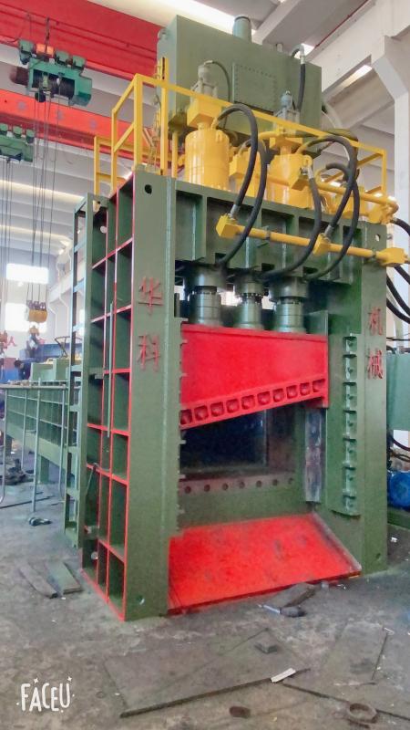 Geverifieerde leverancier in China: - Jiangyin Huake Machinery Co.,Ltd