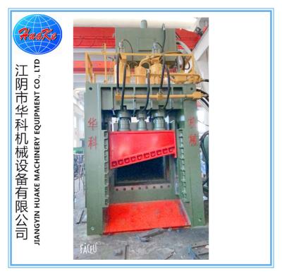 China Schere des Bock-Q91y-1250, Stahl)schrott-scherende Maschine zu verkaufen