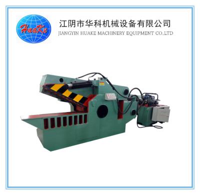 China 5000KN  Alligator Scrap Cutting Shearing Machine for sale