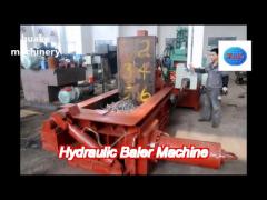 y81t-125 small hydraulic metal baler machine for aluminum