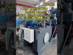 200 TONS POWER SCRAP METAL BALER PRESS MACHINE