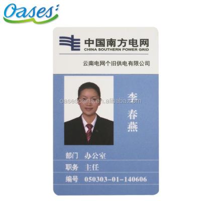 China Employee / Staff Photo ID Card Plastic Card Design Home Printing for sale