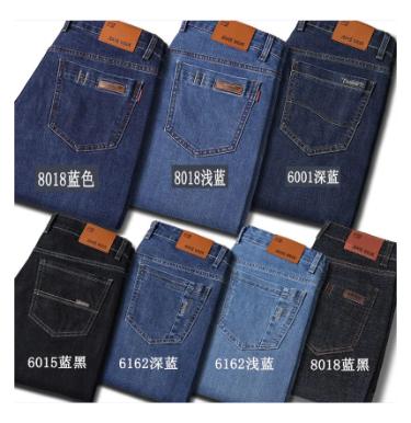 China 2021 high quality breathable men's jeans pants fashion new fashionable high fashion clothes funky cheap pants for sale