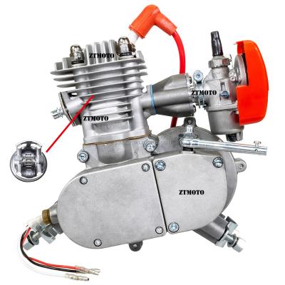 China 52mm Bore Carburetor 2 Speed ​​Carburetor 85cc Motorized Bicycle Engine Motor Set Ghost 85 Motorized Bike Kit for sale