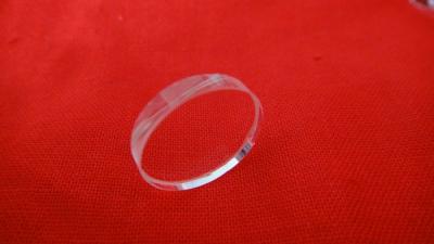 China Round small quartz glass plate diameter 16mm for sale