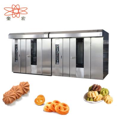 China food & Beverage Factory High Efficient 32 Tray Rotary Bakery Oven for sale