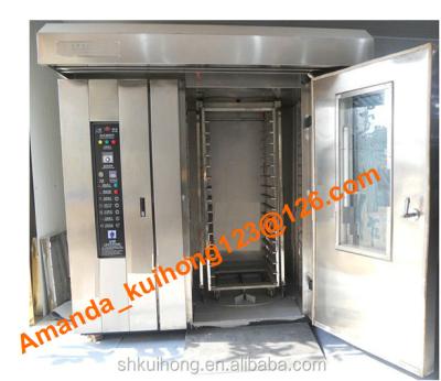 China Biscuit CE Approved Rotary Commercial Baking Oven Price for sale