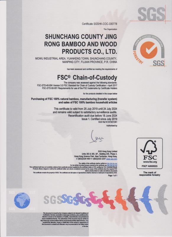 FSC - Shunchang Jing Rong Bamboo And Wood Products Co., Ltd.