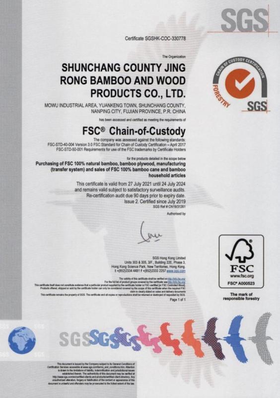 FSC - Shunchang Jing Rong Bamboo And Wood Products Co., Ltd.