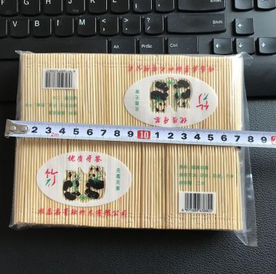 China Mini Bags Disposable Toothpicks Natural Bamboo Toothpicks for sale