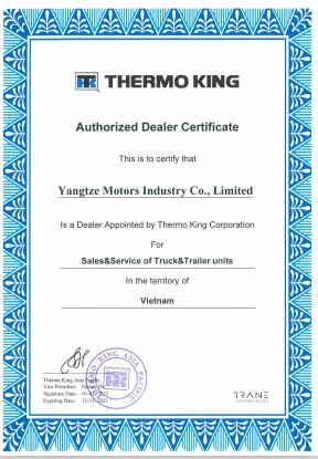  - YANGTZE MOTORS INDUSTRY CO., LIMITED