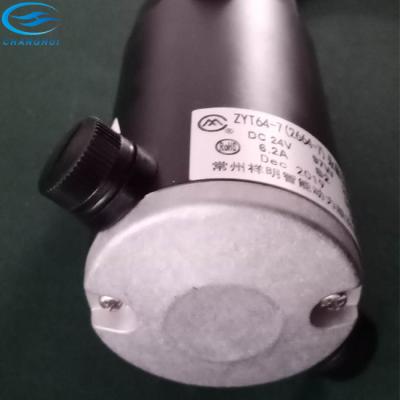 Κίνα μηχανή ανεμιστήρων μεταφορέων 2900rpm 6.2A για την ψύξη προς πώληση