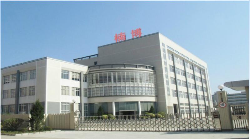 Verified China supplier - Nan Bo Mechanical Equipment Co., Ltd.