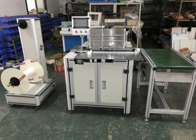 China Semi Automatic Calendar Spiral Binding Machine , Wire O Binding Machine for sale