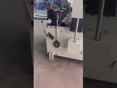 GLTPF-600 Automatic Calendar Metal Rim Making Machine