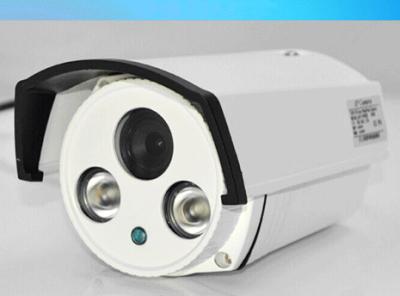 China H.264 / JPEG IP66 Infrared Security Cameras , IR CUT Filter Camera for sale