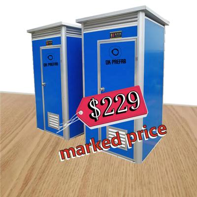 China Mobile Toilet Plastic Portable Camping Toilet for sale