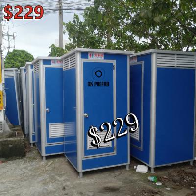 China Canton Luxury Outdoor Rental Etali Toilet VIP Trailer Camping Mobile Toilet Cabin in Kenya for sale