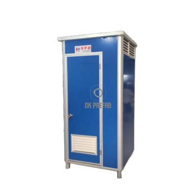 China Mobile Parking Cabinet Tent Western Cheap Camping Toilet With Shower Toilet Cabin Toilet For Handicapped for sale