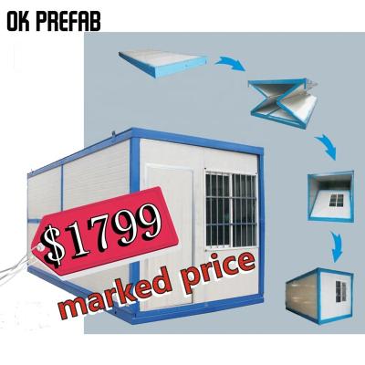 China office foldable prefab container cabin/portable houses/house/refugee house for sale