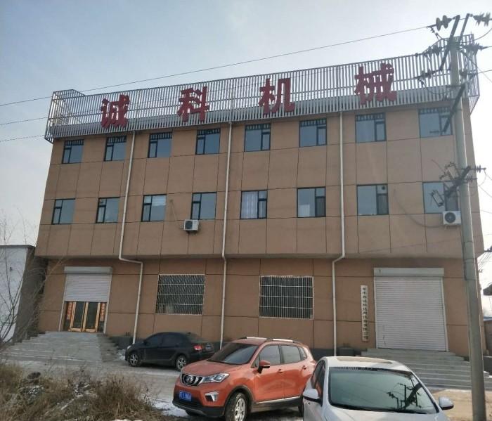 Verified China supplier - Anping Chengke Wire Mesh Equipment Co., Ltd.