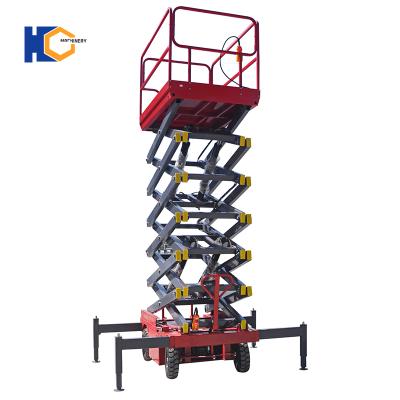 China Hotels Aerial Work Platform 7m 0.5 Ton Electric Work Platform Scissor Lift for sale