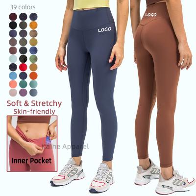 China QUICK DRY Women Soft High Waist Tummy Butter Control Sports Yoga Pants V Support 4 Way Stretchy Running Workout Gym Sporty Tights for sale