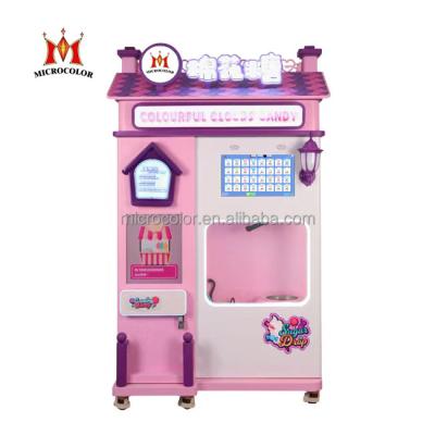 China Automatic Candy Floss Mini Vending Machines Commercial Pink Cotton Candy Rainbow Cotton Candy Vending Machine for sale