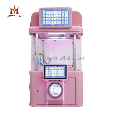 China New Design MC980 Commercial Supplying Commercial Candy Floss Vending Machine Cotton Candy Fully Automatic Vending Machine with Factory Price for sale