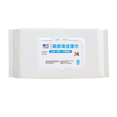 China Daily Life Cleaning Disposable Kitchen Cleaning Cloths for sale