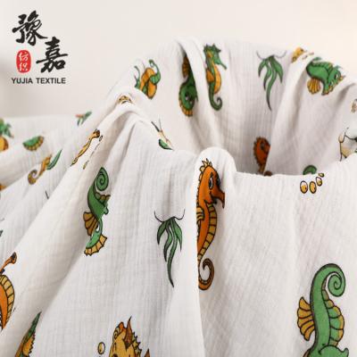 China Wholesale price anti static printed cotton gauze fabric for baby for sale