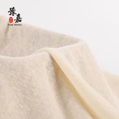 China Anti Pill Free Sample Knitted Plain Polyester Jersey Fabric For Dress for sale