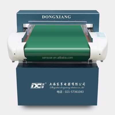 China QZD-600 Conveyor Belt Needle Detector Metal Detector for Textile Industry QZD-600-100 for sale