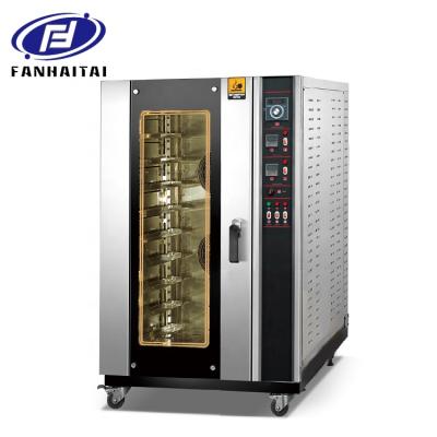 China Commercial Supply Commercial Bakery Oven Equipment, 10 Tray Convention FHT-China Munufactuer Digital Electric Oven for Baking for sale