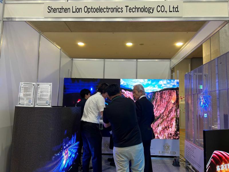 Проверенный китайский поставщик - Shenzhen Lion Optoelectronics Technology Co., Ltd.