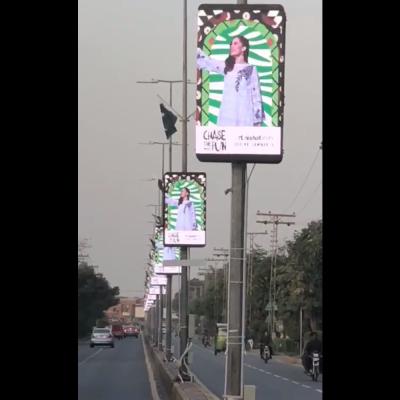 Chine Affichage extérieur à LED à pôle P2.5 Lionled pour la publicité/la signalisation à vendre