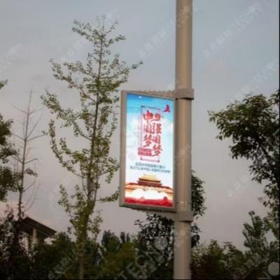 Chine Affichage extérieur à LED sur pôle P6.67 pour la publicité ou la signalisation à vendre