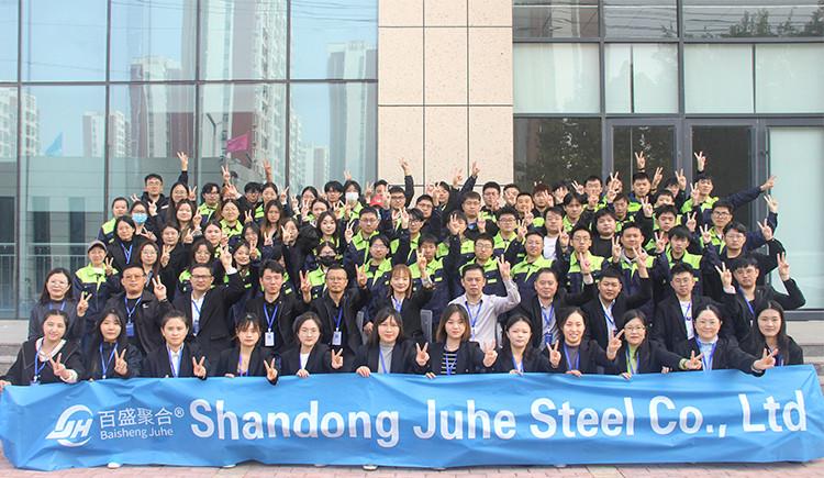 검증된 중국 공급업체 - Shandong Juhe Steel Co., Ltd.