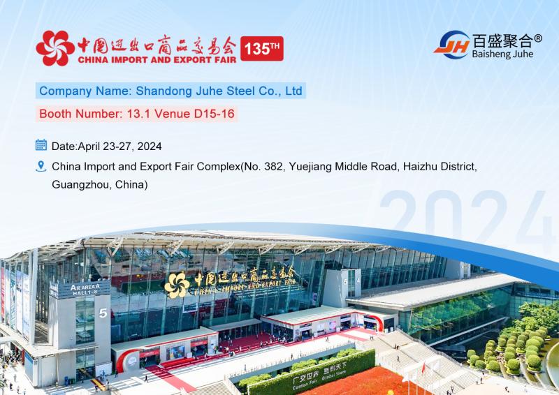 Verified China supplier - Shandong Juhe Steel Co., Ltd.