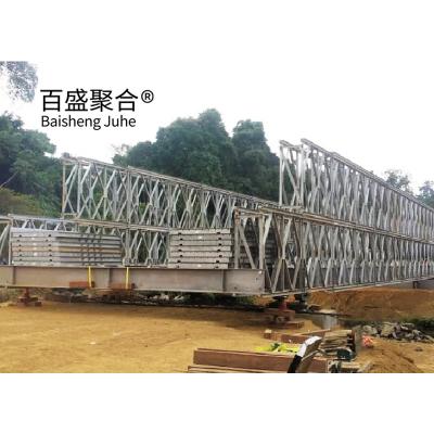 China Steel Pedestrian Bridge HD200 Bridge For Double Lane 7.35m Width for sale