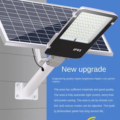 China TOP QUALITY super waterproof outdoor solar ROAD lamp ip65 glare 100w 200w 300w all in one led solar garden street light for sale