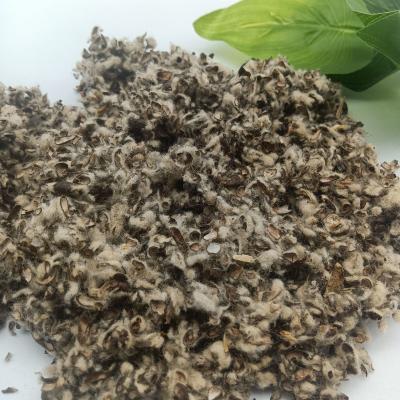 China Cottonseed Hull For Feed Additives   for sale