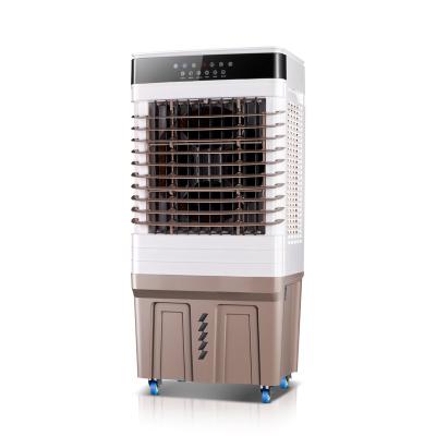 China 150W 60L Low Energy Touch Screen Dust Filter Freezer Cold Storage Air Cooler Steel Air Cooler for sale