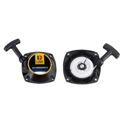 China From Factory Directly G35L/G45L Aluminum Starter Lawn Mower Accessories for sale