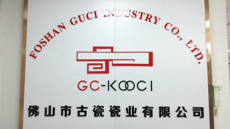 Verified China supplier - Foshan Guci Industry Co., Ltd.