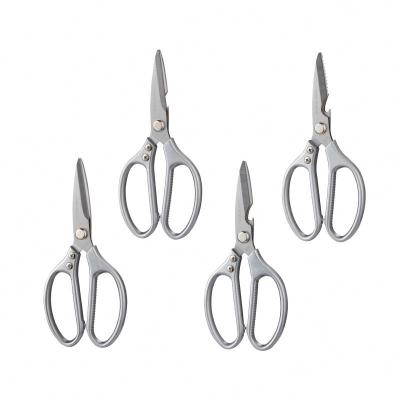 China 2021 Hot Selling Kitchen Scissors Multifunctional Kitchen Shear 21.5*10*2.5 for sale