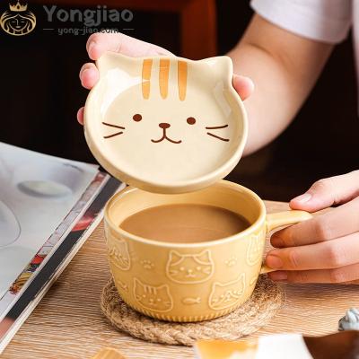 China 3D Cute Disposable Cat Funny Tea Cup with Spoon and Lid Novelty Gift for Cat Lovers White 14 Ounce Ceramic Coffee Mug for sale