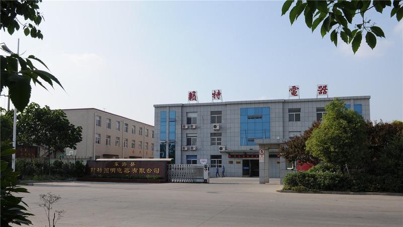 Verified China supplier - Donghai County Laite Lighting Electrical Appliance Co., Ltd.