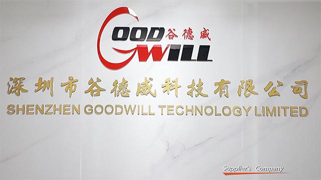 Verified China supplier - Shenzhen Goodwill Technology Limited