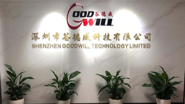 Verified China supplier - Shenzhen Goodwill Technology Limited